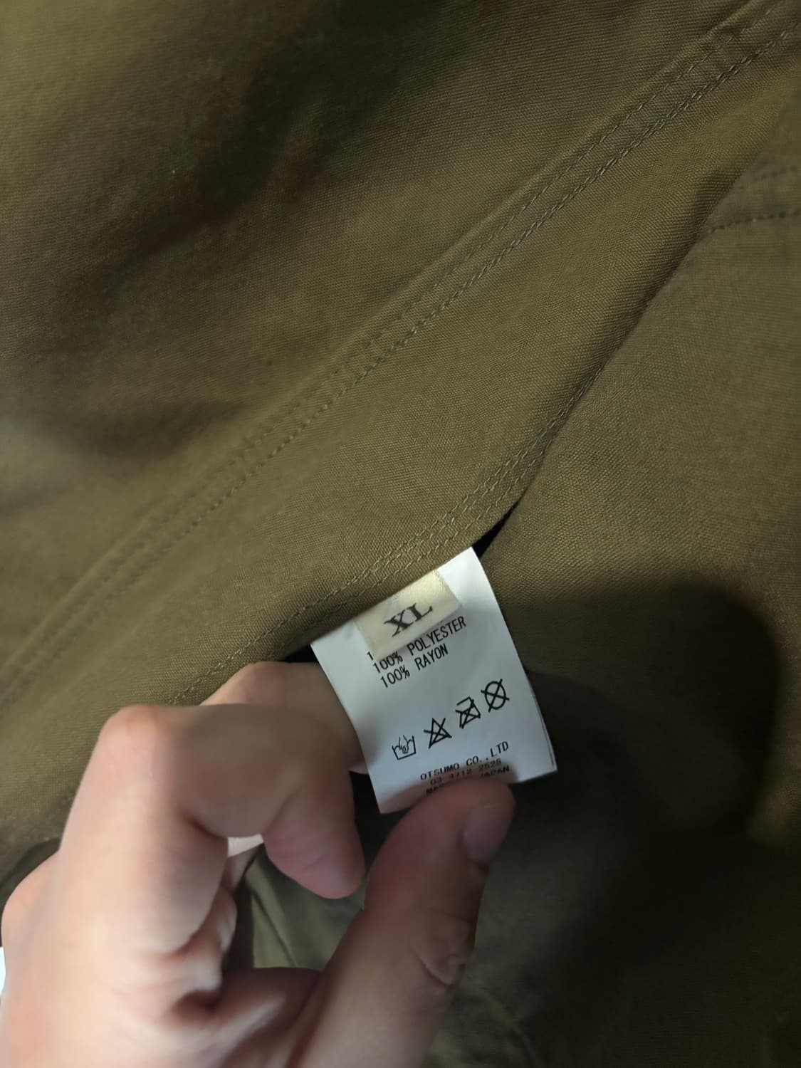 [xl] 휴먼메이드 헌팅 자켓 상품이미지7