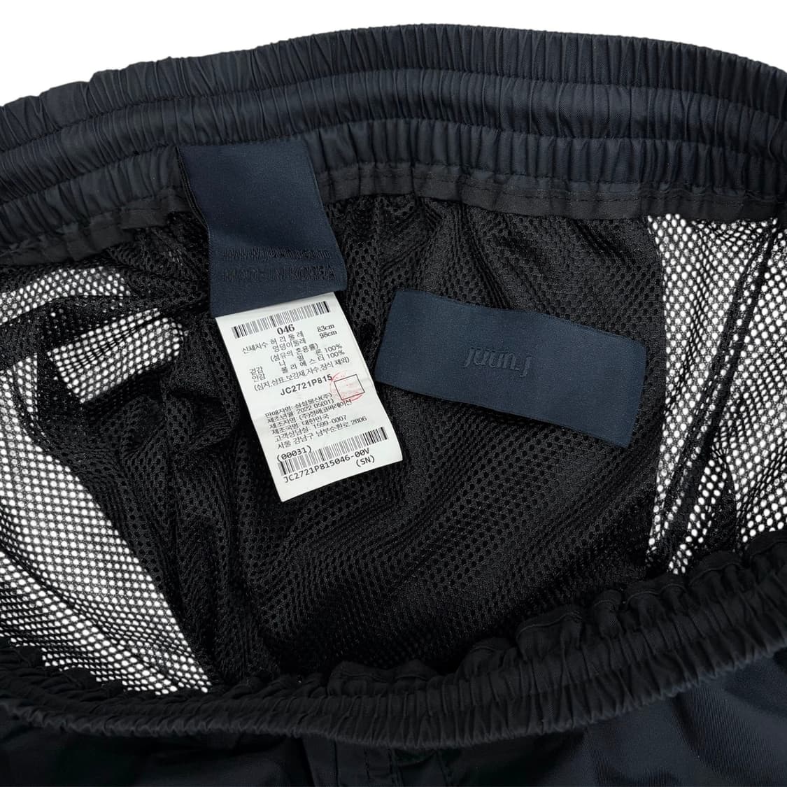 준지 22시즌 로우 크러치 스트링 와이드 블랙 팬츠 46 상품이미지4