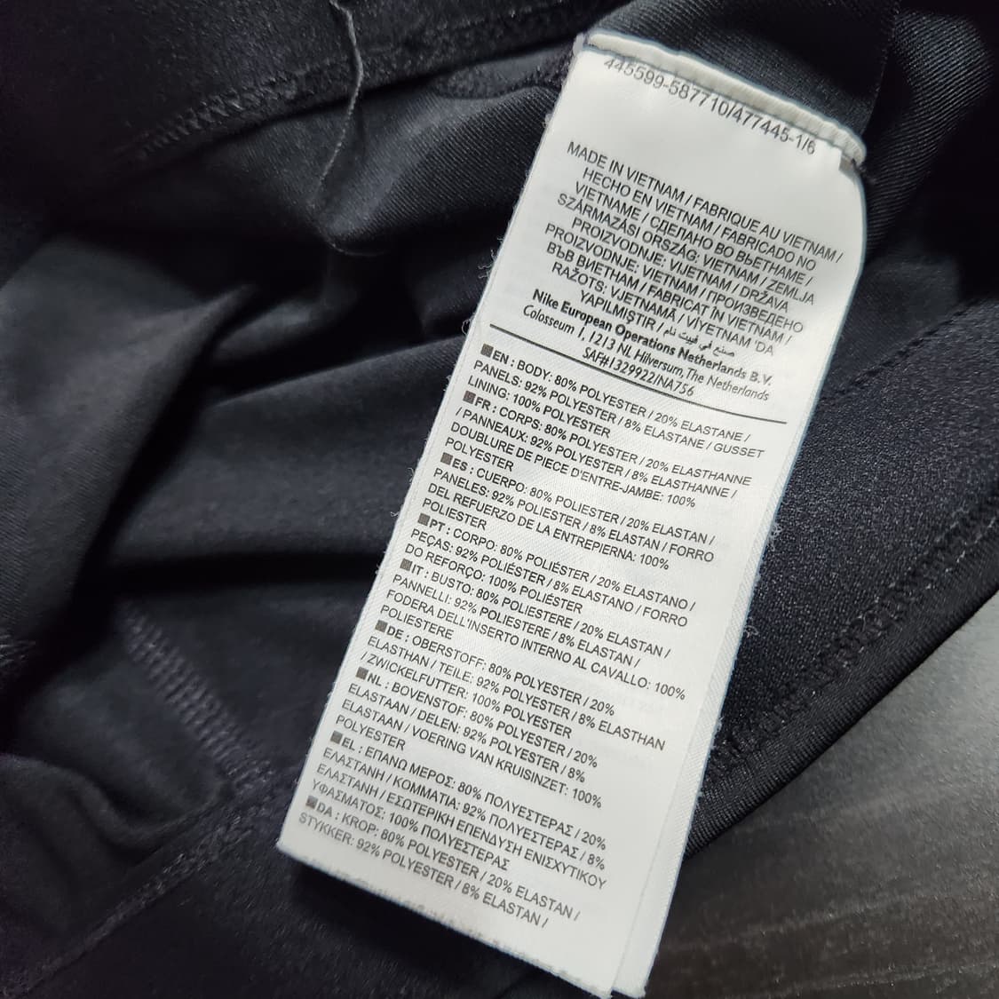 H602 [XL] 나이키 프로 여성 7부 카프리 레깅스 상품이미지5