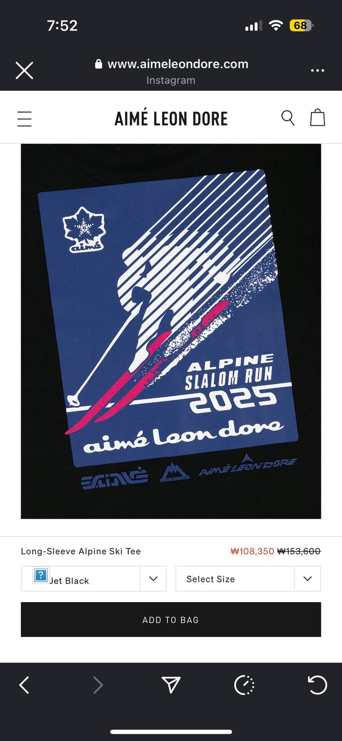 에임레온도레 블랙 긴팔 티셔츠 L 새제품 상품이미지2