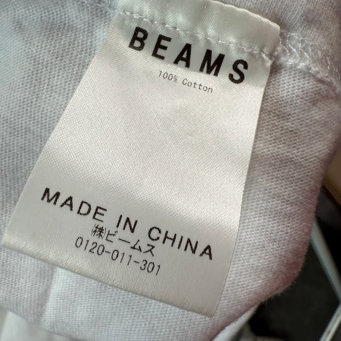 [S] 빔즈 화이트 반팔티셔츠 상품이미지7