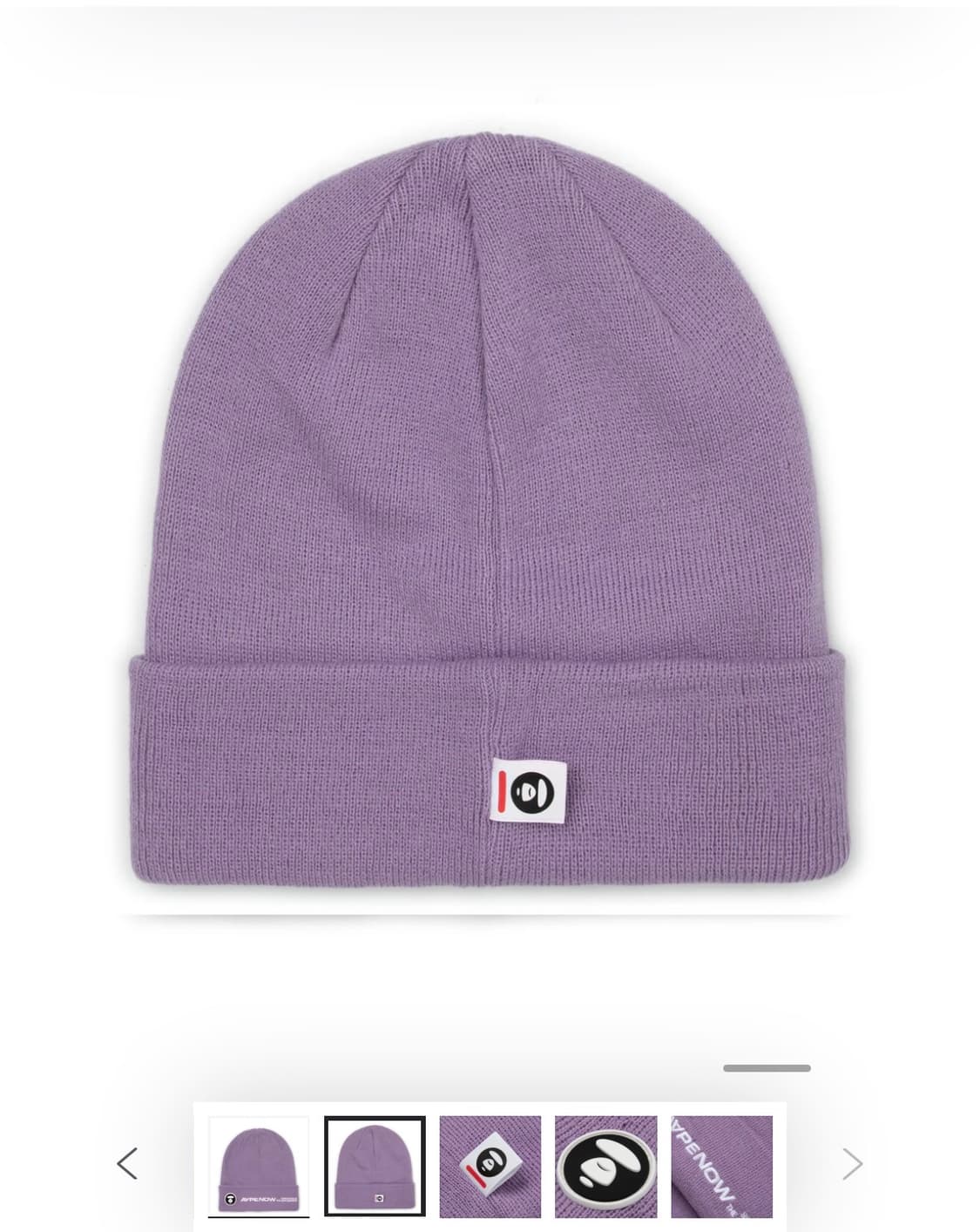 Aape 에에프 베이프 비니 상품이미지2