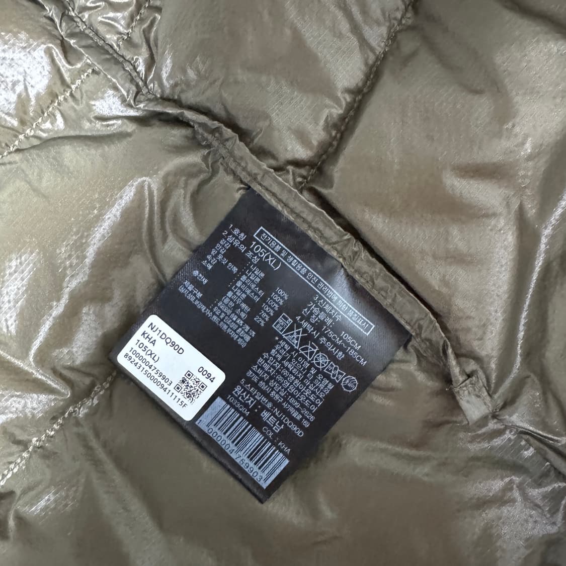 노스페이스 마테호른 XL 상품이미지4