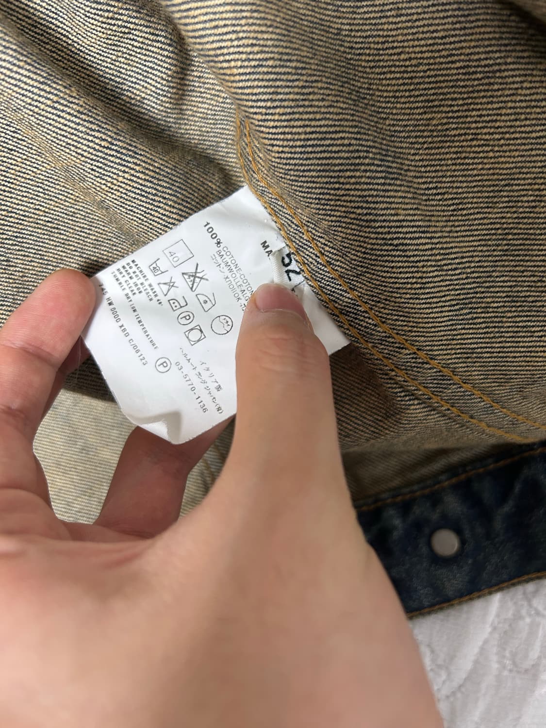 00s Helmut lang demin jacket 52 상품이미지4
