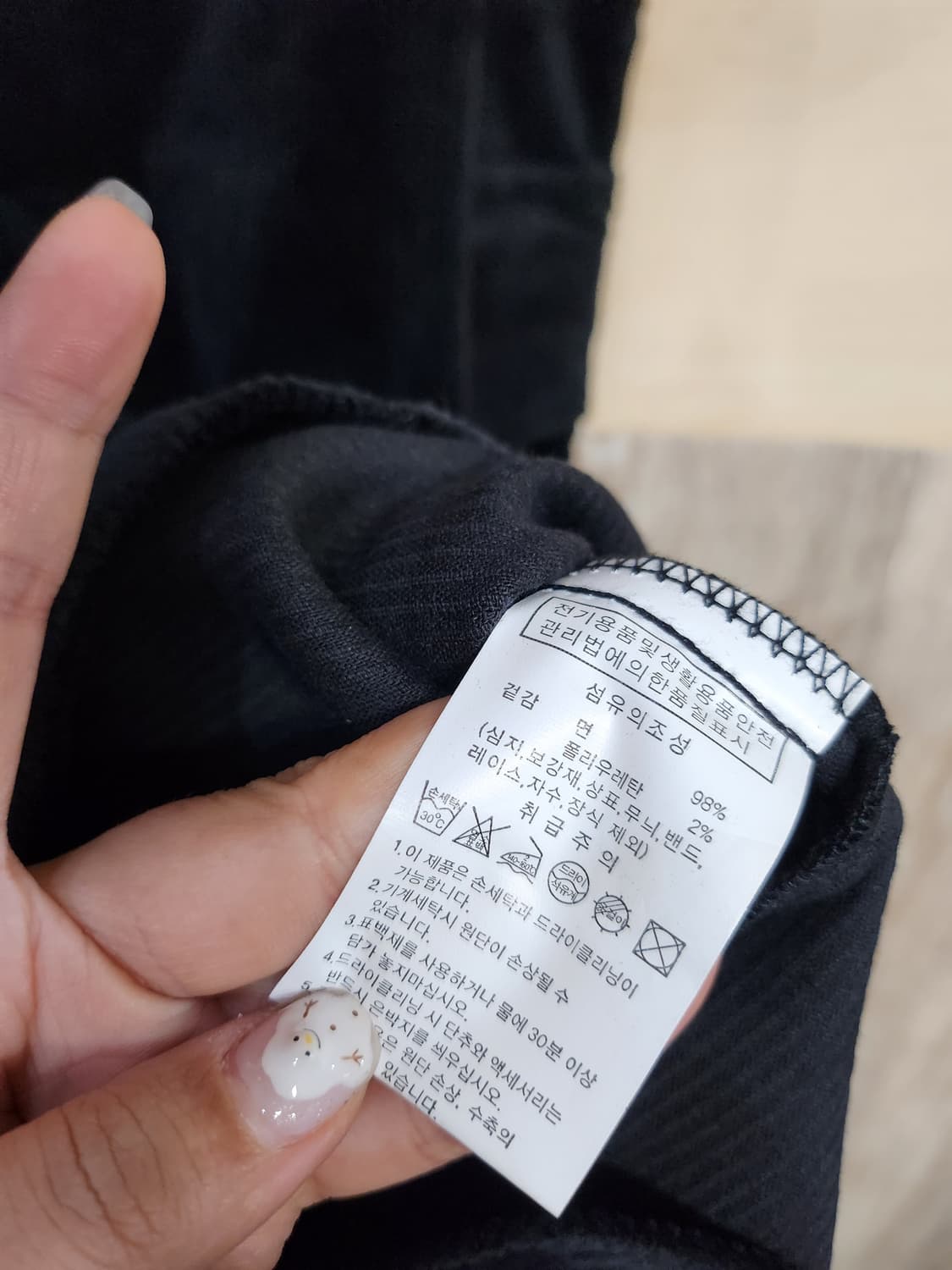 183) 원더플레이스 코듀로이 멜빵 롱원피스 상품이미지6