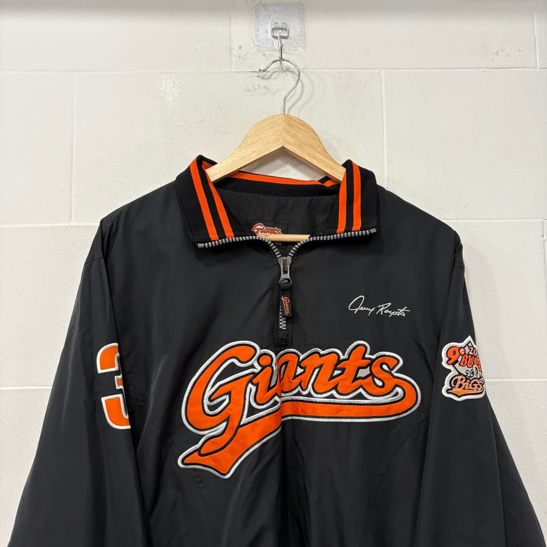 롯데자이언츠 반집업 바람막이 상품이미지2