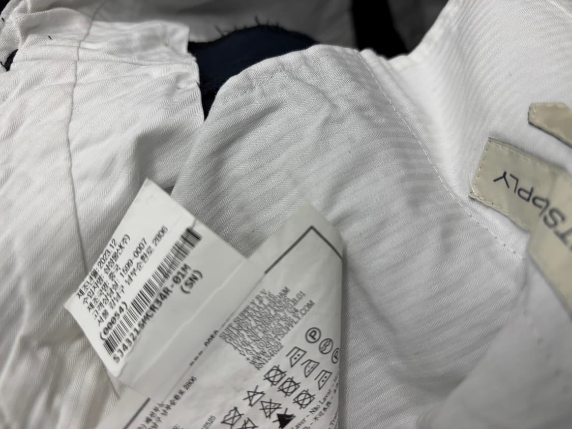 수트서플라이 SUITSUPPLY 퓨어 코튼 치노 팬츠 상품이미지4