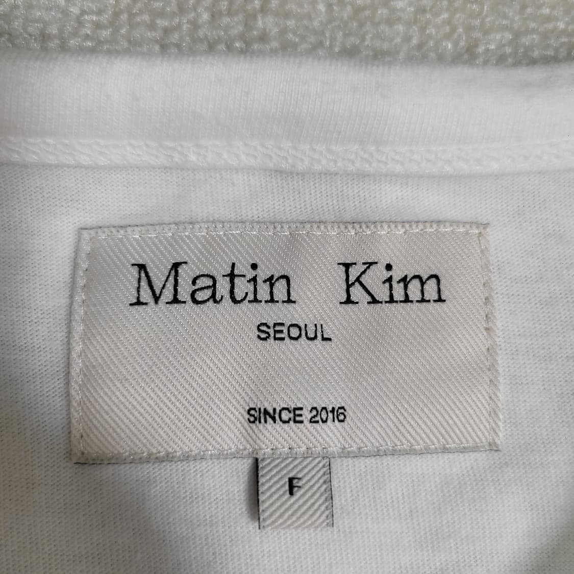 Matin Kim 마뗑킴 Aug 13 반팔 티셔츠 상품이미지2