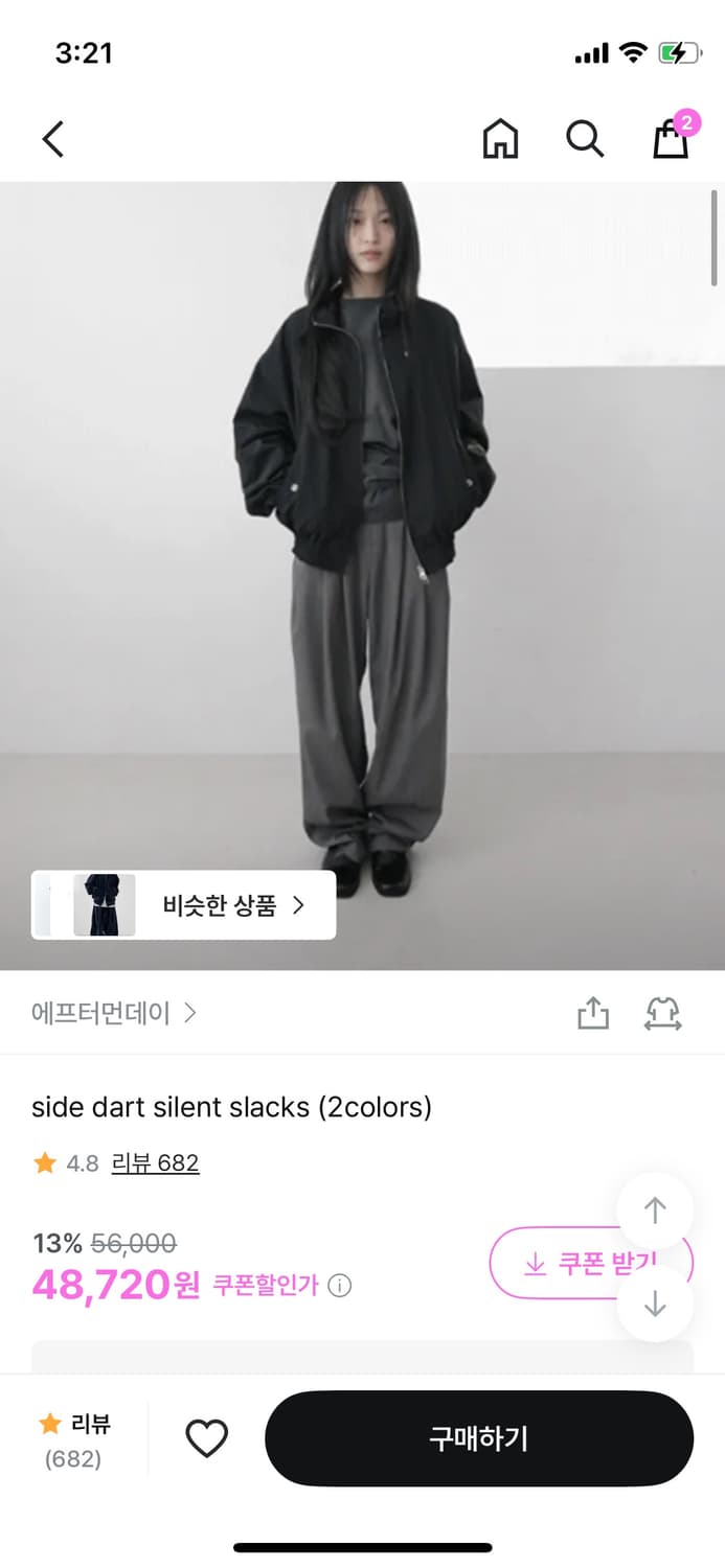 side dart silent slacks 그레이 s 상품이미지1