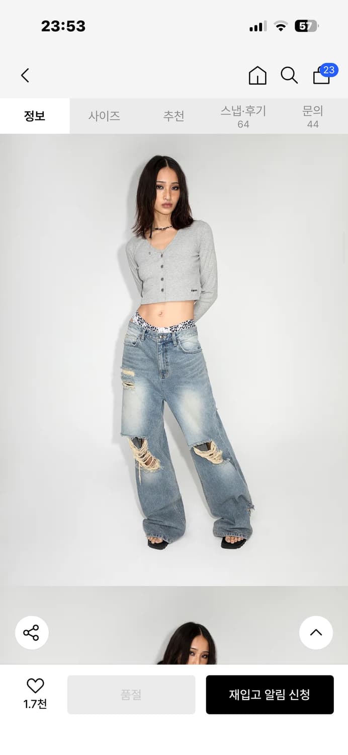 LEEY 데님 팬츠 상품이미지4