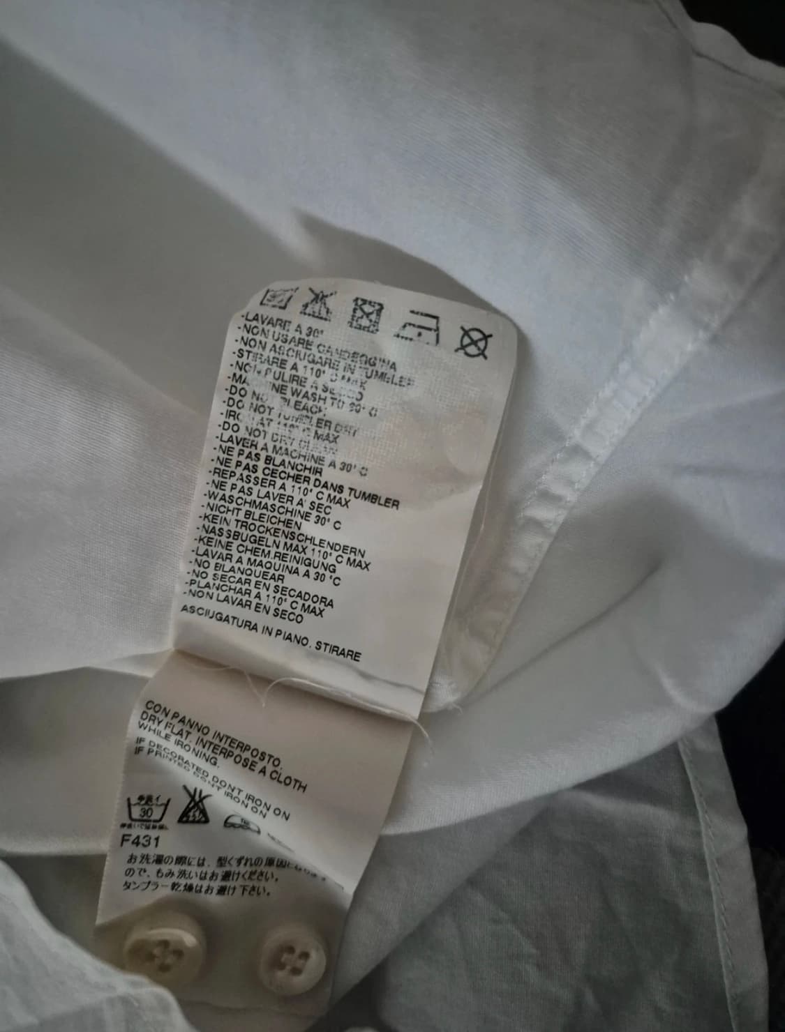 메종마르지엘라 셔츠 상품이미지6