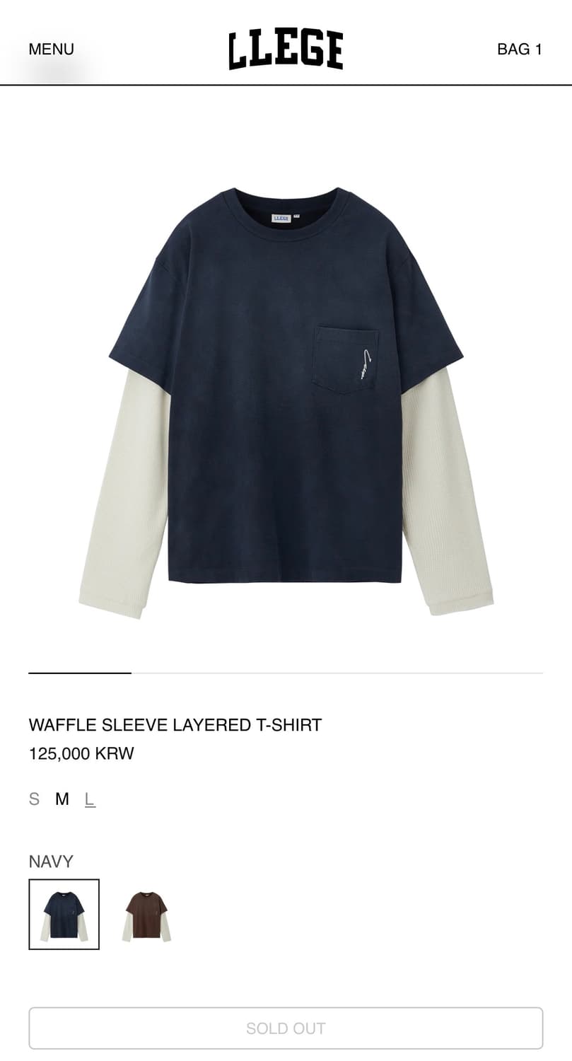 LLEGE 네이비 롱슬리브 L 상품이미지1
