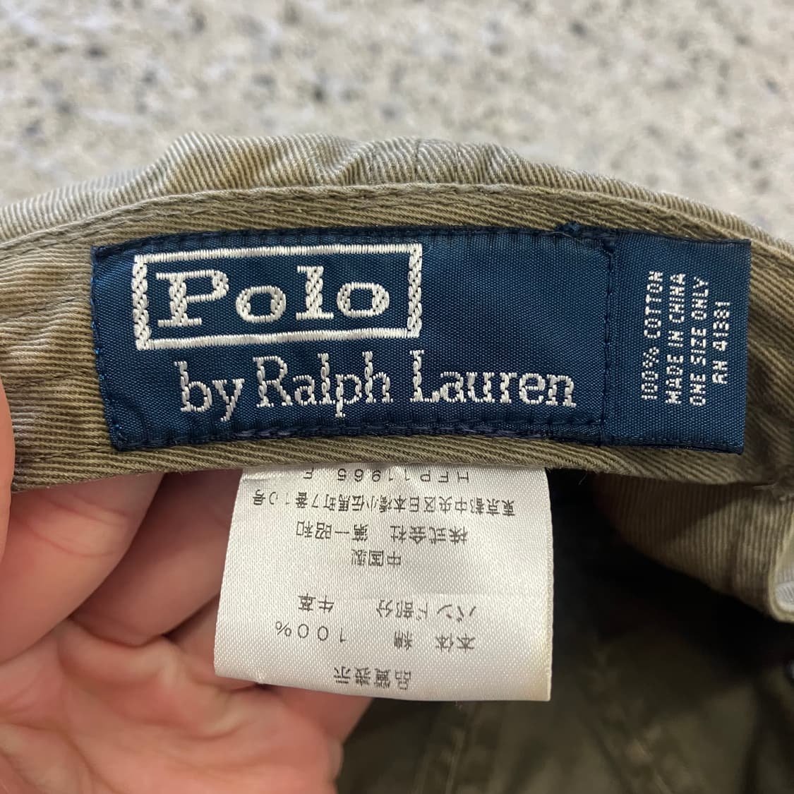 N144 폴로 투톤 볼캡 모자 빈티지 상품이미지6