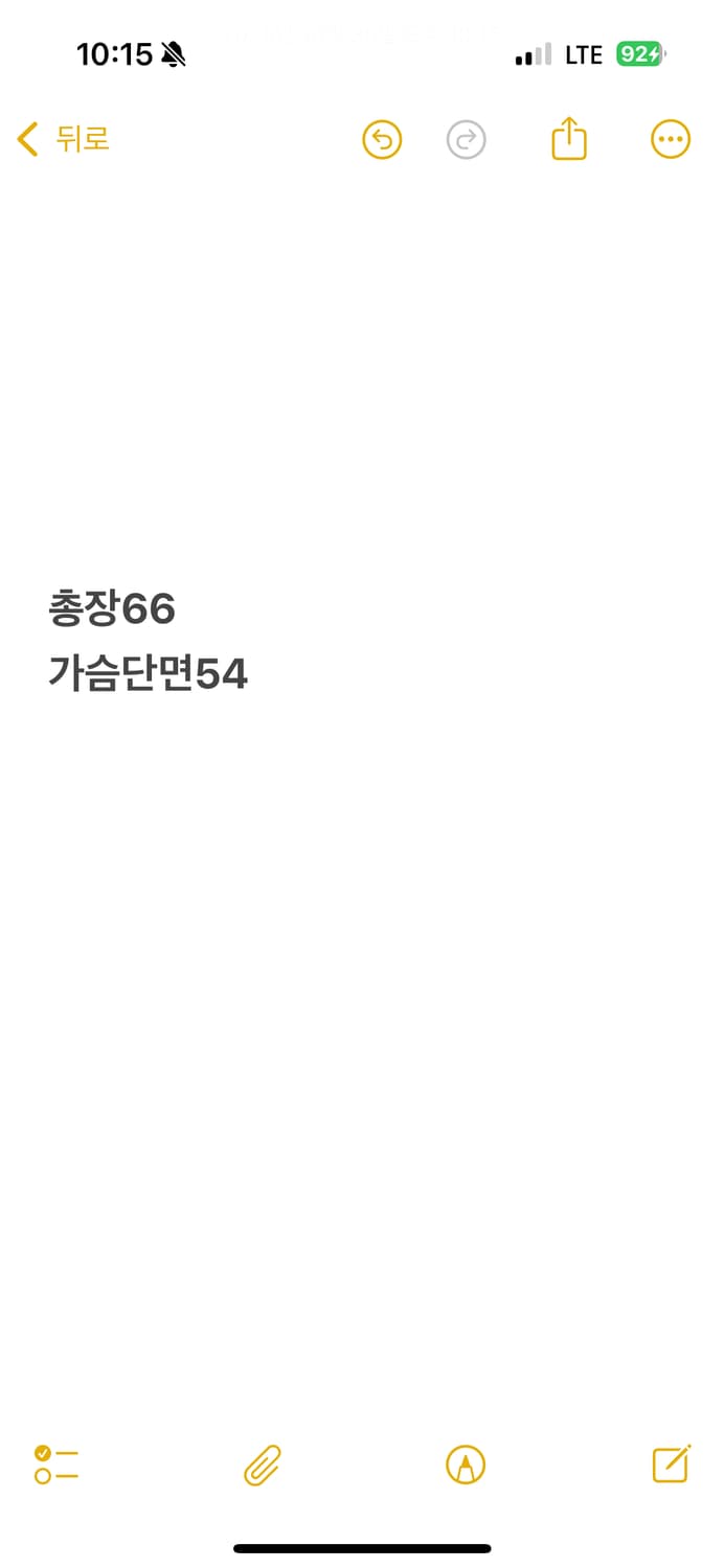 [정품/105,xl] 나이키 테크팩 후드 집업 블랙 b8 상품이미지8