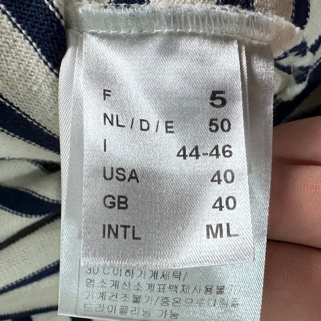 세인트제임스 스트라이프 티셔츠  상품이미지6