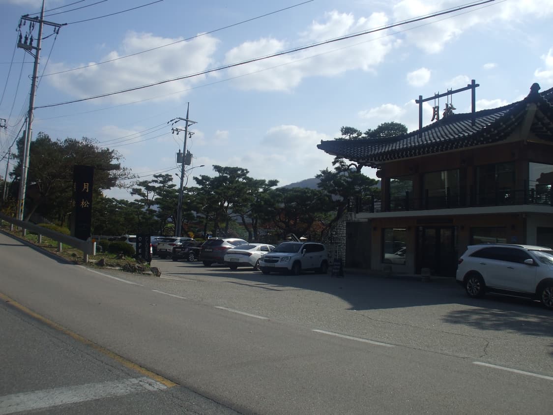 (작례o) 캐논 디카 파워샷 A480 상품이미지6