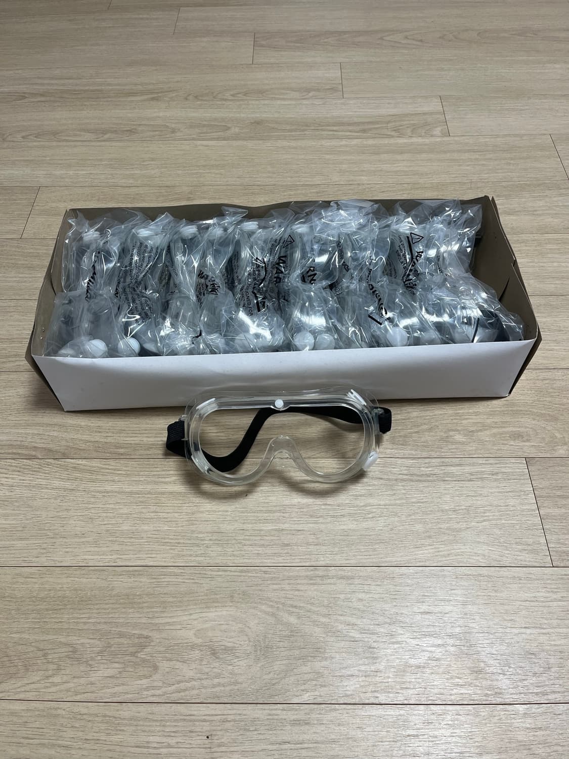 고글형 보안경 상품이미지1