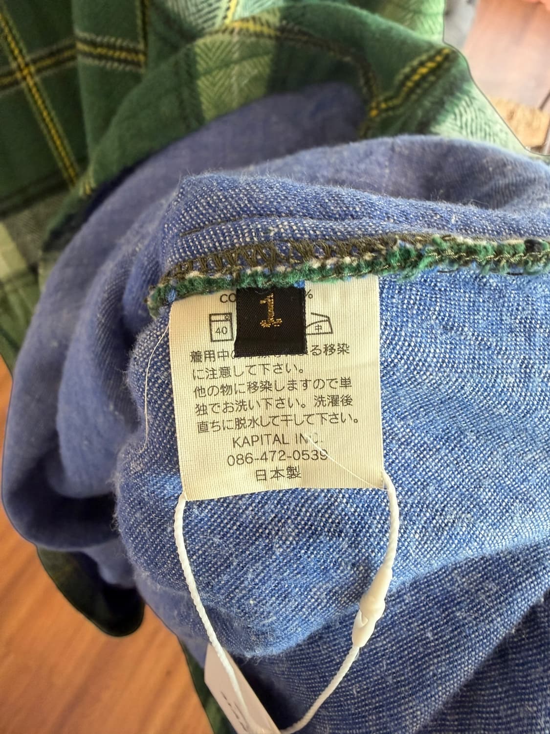 캐피탈 원피스 상품이미지4