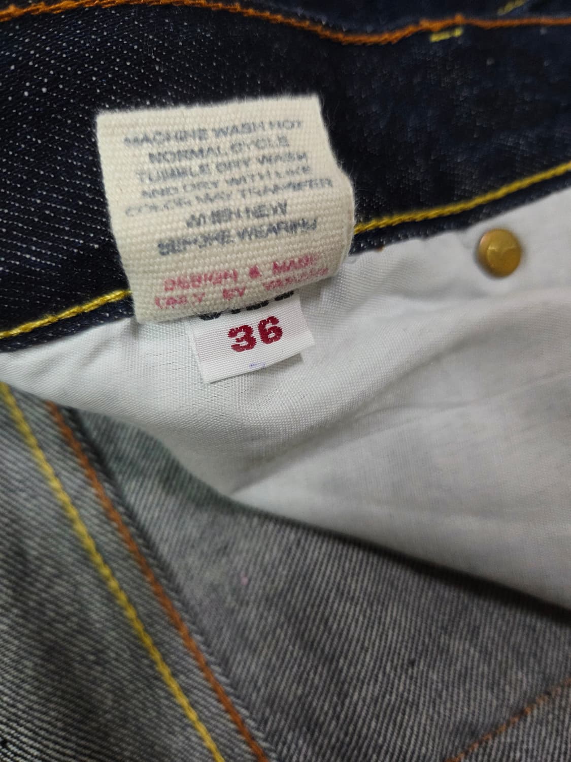 에비수 코이피쉬 자수 레귤러 핏 데님 팬츠 상품이미지10