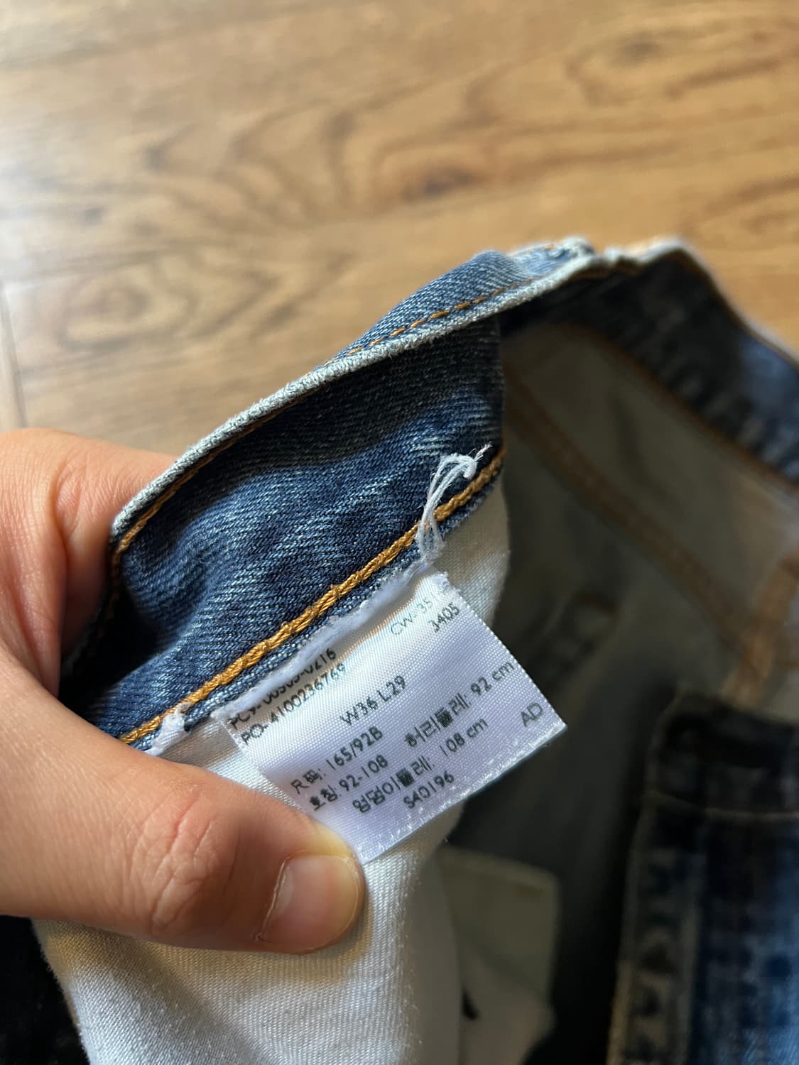 [36]리바이스 505 더티워싱 레귤러 스트레이트 데님 팬츠 상품이미지8