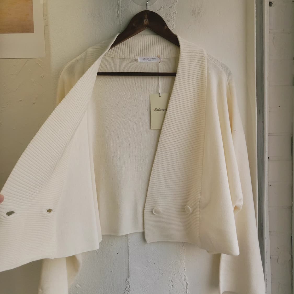 Chocol raffine 레이온 볼레로가디건 상품이미지6