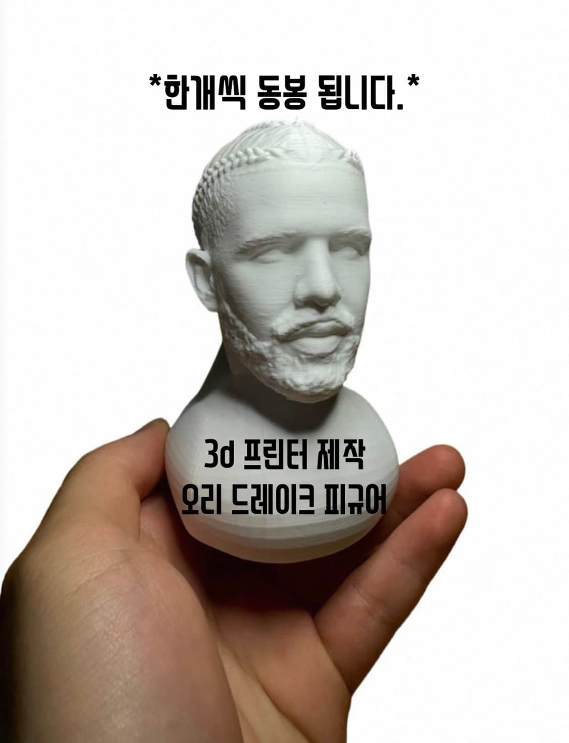 Broken Angel belt 상품이미지5