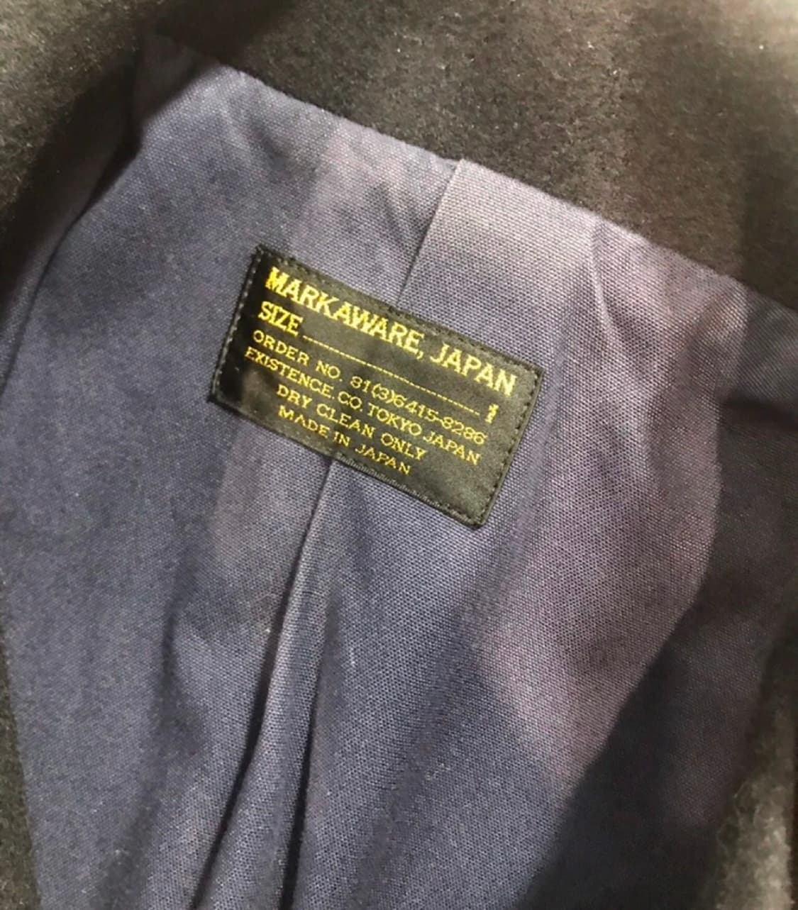 마카웨어 피코트(size:1) 상품이미지5