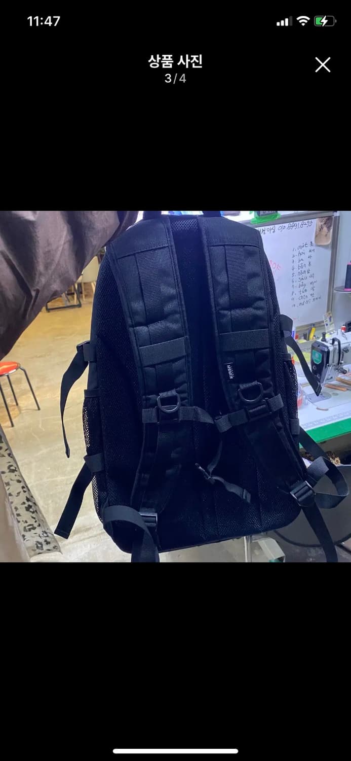 KIRSH 키르시 포켓 테크니컬 스트링 백팩 상품이미지3