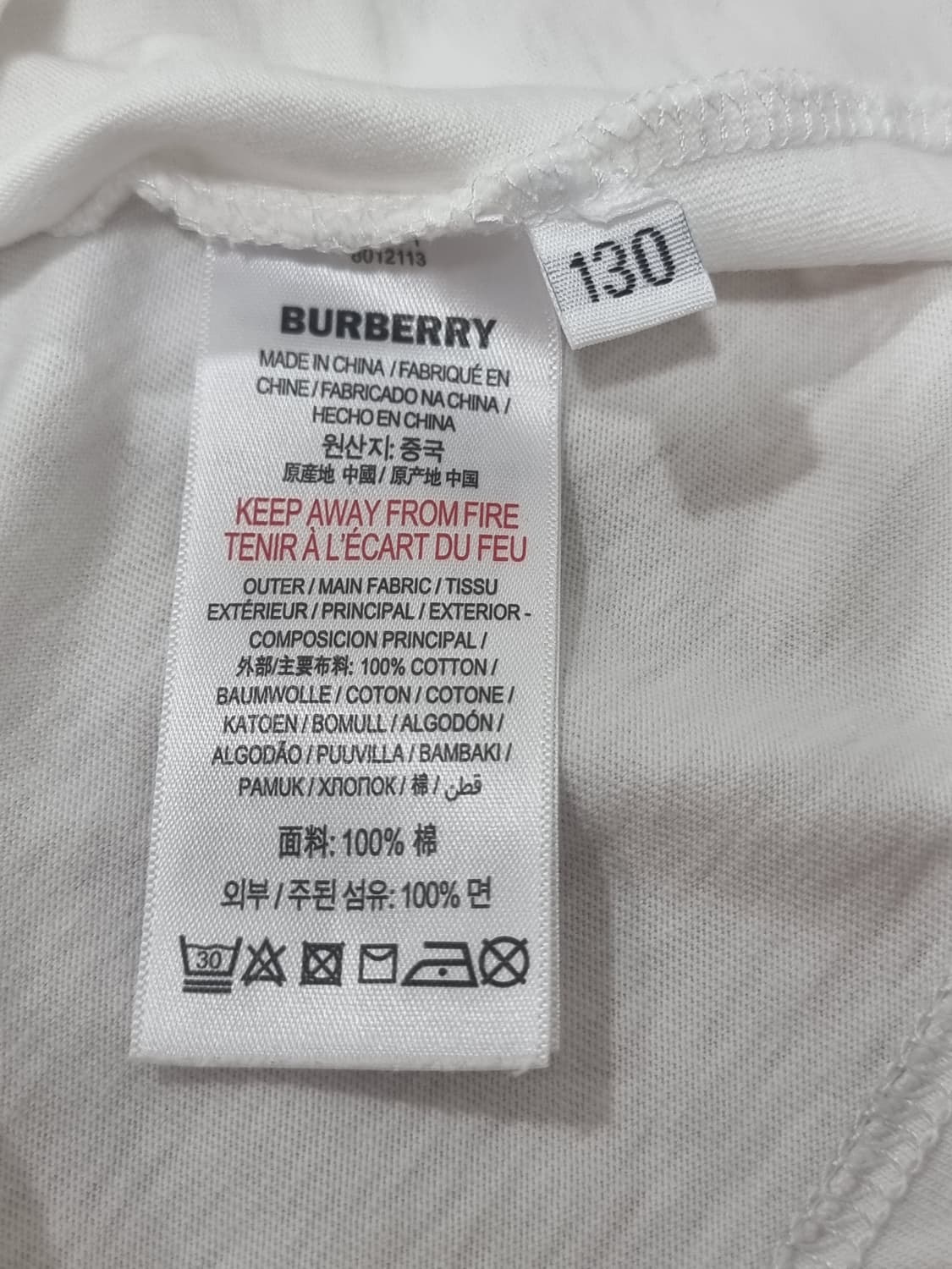 버버리 키즈 티셔츠 (D245 상품이미지4
