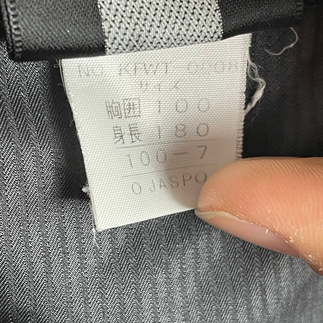 카파 빅로고 올드스쿨 웜업 상품이미지7