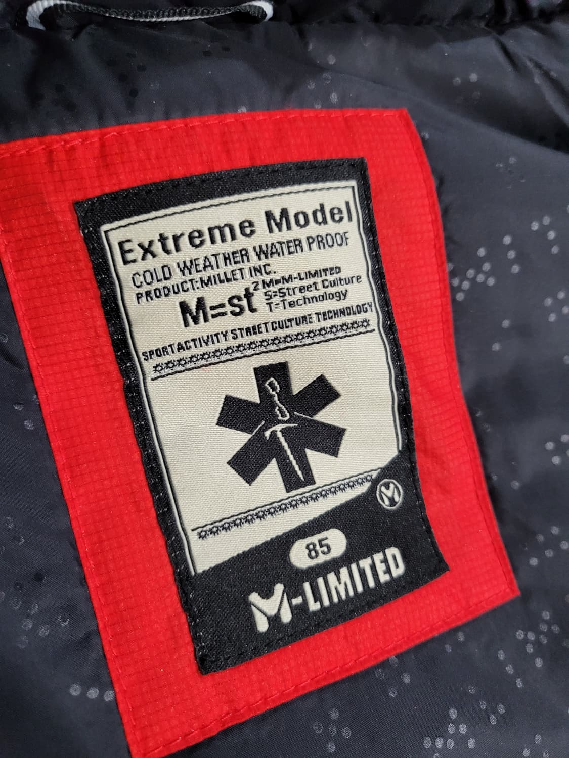 밀레 구스다운 패딩자켓 (퍼 후드) 상품이미지3