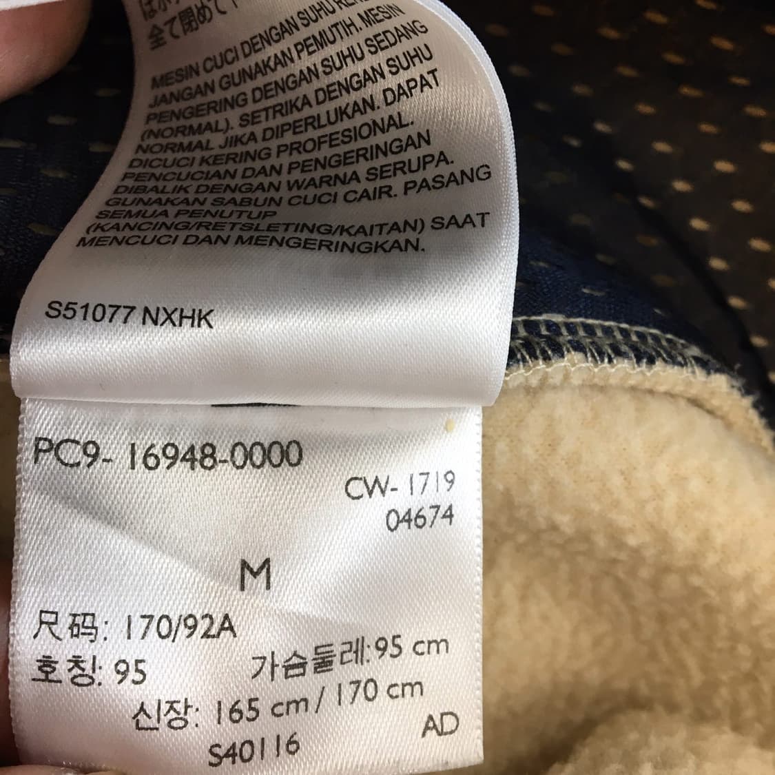 리바이스 레드탭 양털 베스트조끼 M  상품이미지7