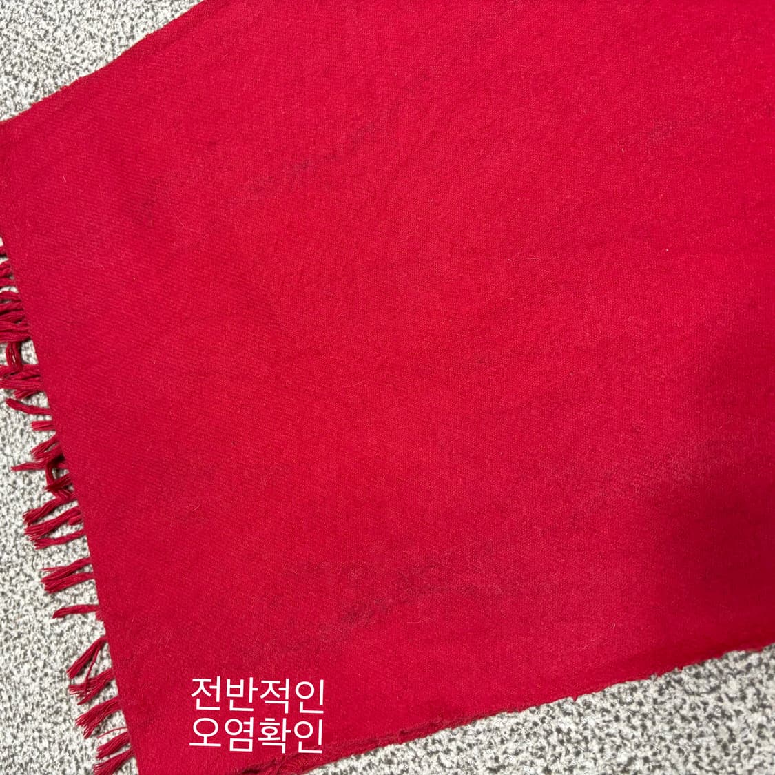 [택포] 폴로 랄프로렌 이태리 머플러 목도리 [B] 상품이미지6