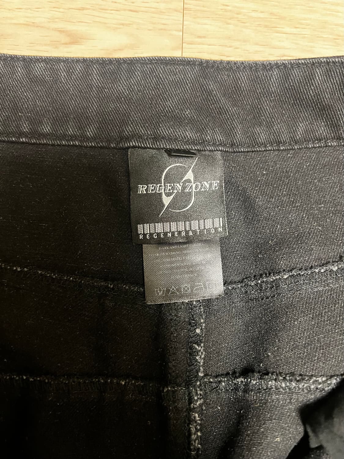 regenzon biker baggy jean 상품이미지4