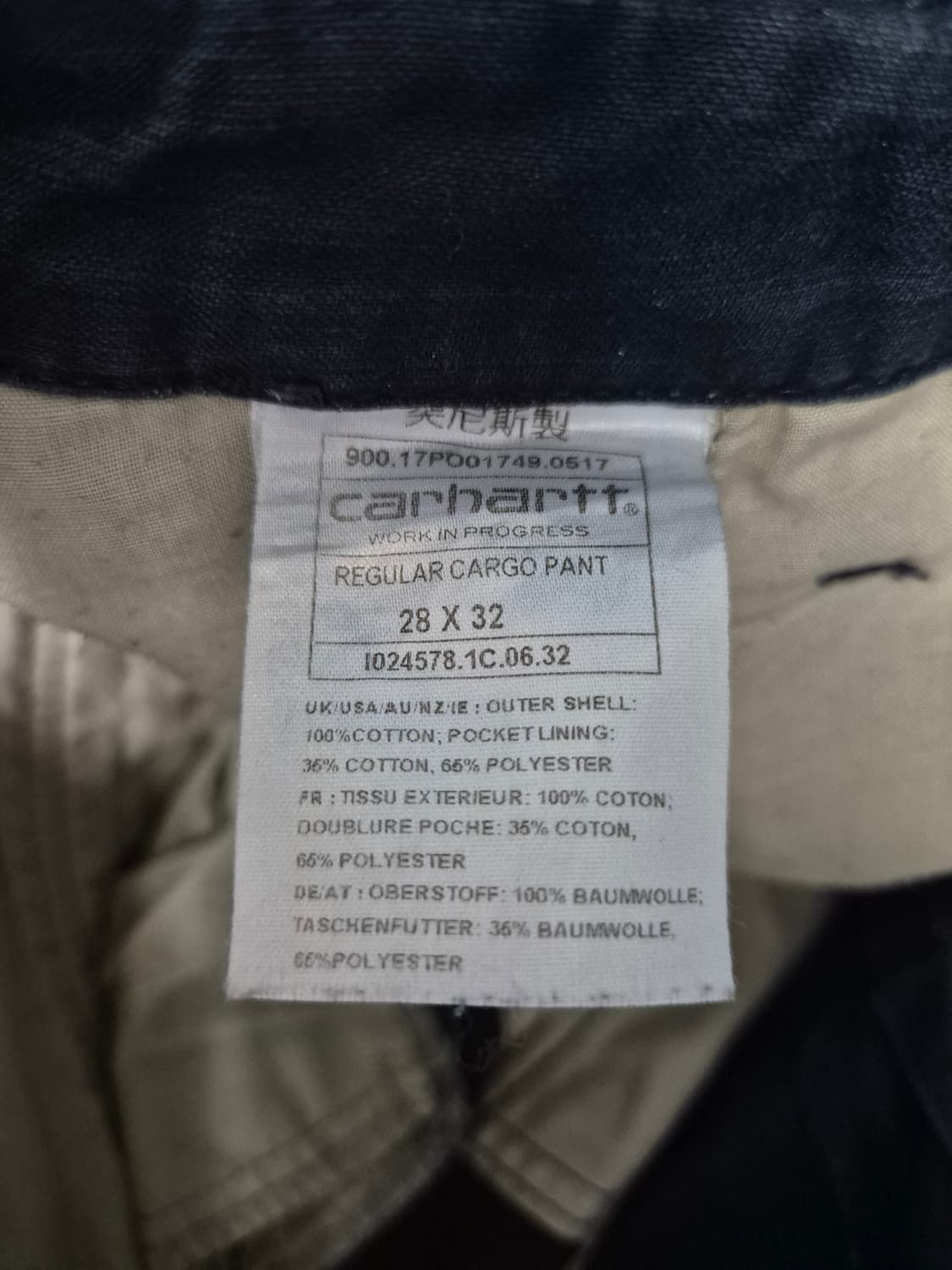 칼하트 카고팬츠 네이비 상품이미지3