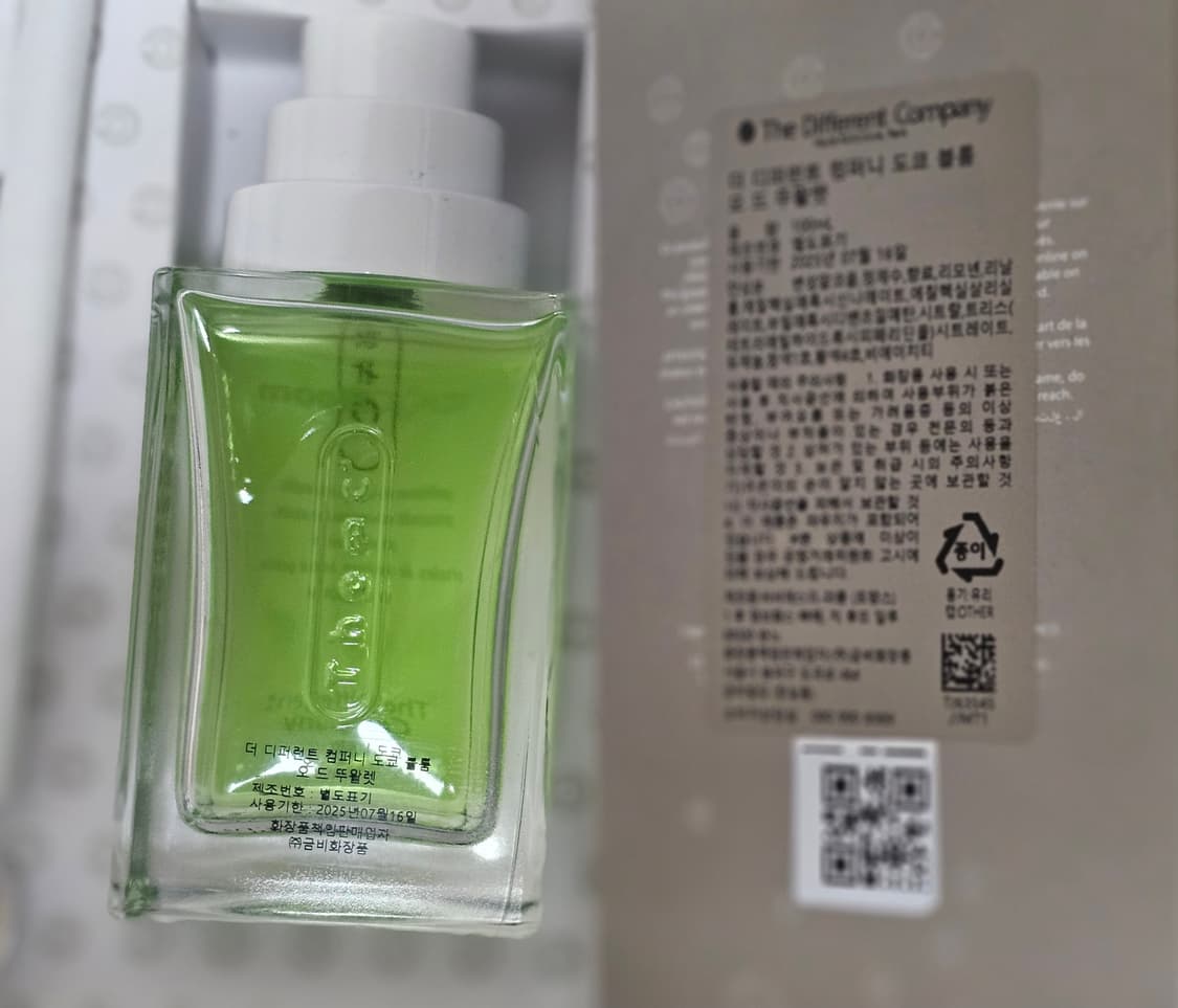 더디퍼런트컴퍼니 도쿄블룸 향수 100ml 상품이미지4