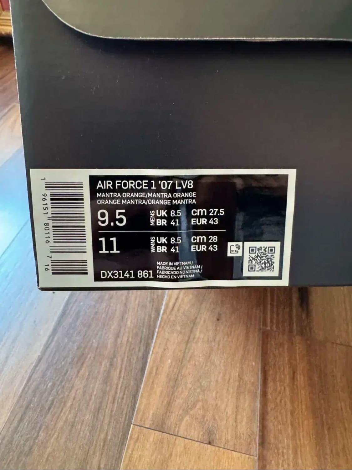 나이키 에어포스1 포장마차 상품이미지5