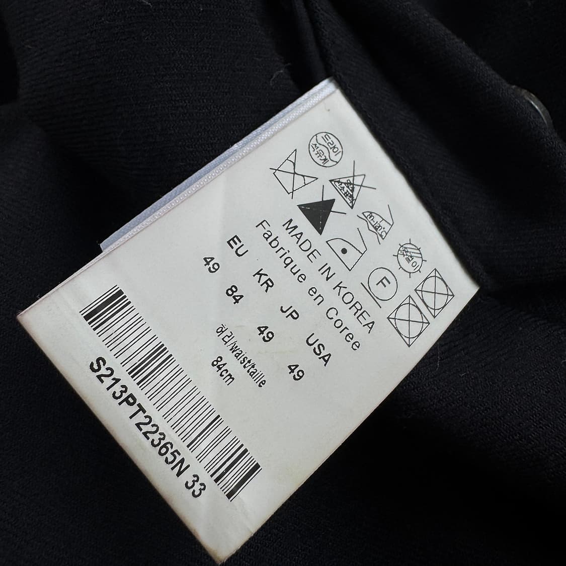 솔리드옴므 riri 지퍼 디테일 슬랙스 상품이미지3