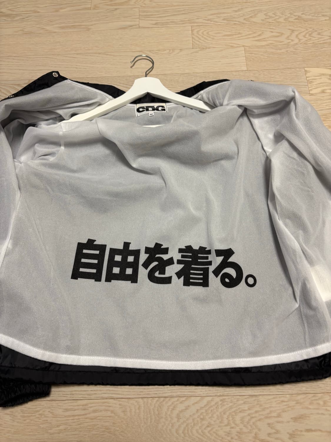 꼼데가르송 cdg 코치자켓 m 상품이미지3