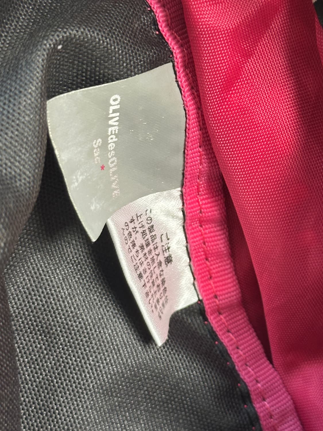 도트 백팩 블랙 상품이미지8