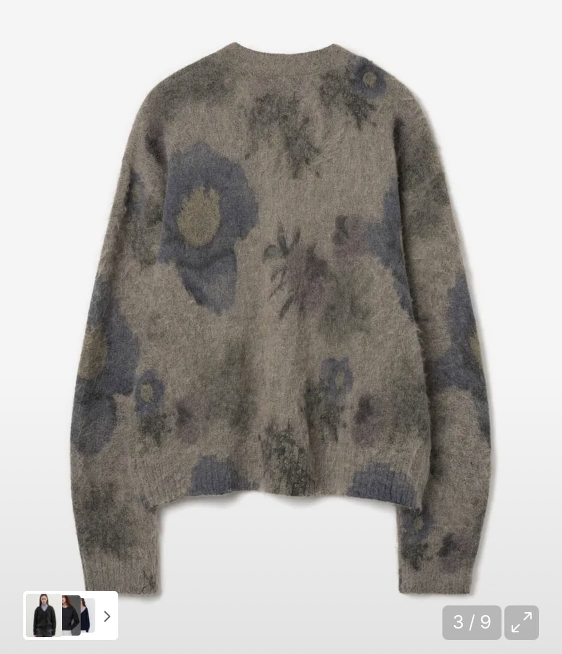 밀로우먼 프린트 루즈 가디건(베이지) 상품이미지2