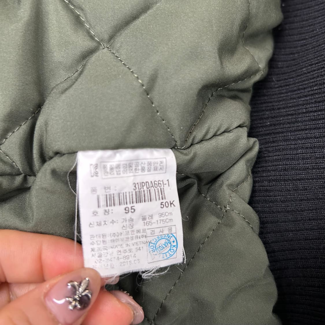 MLB 바시티 자켓[1468] 상품이미지8