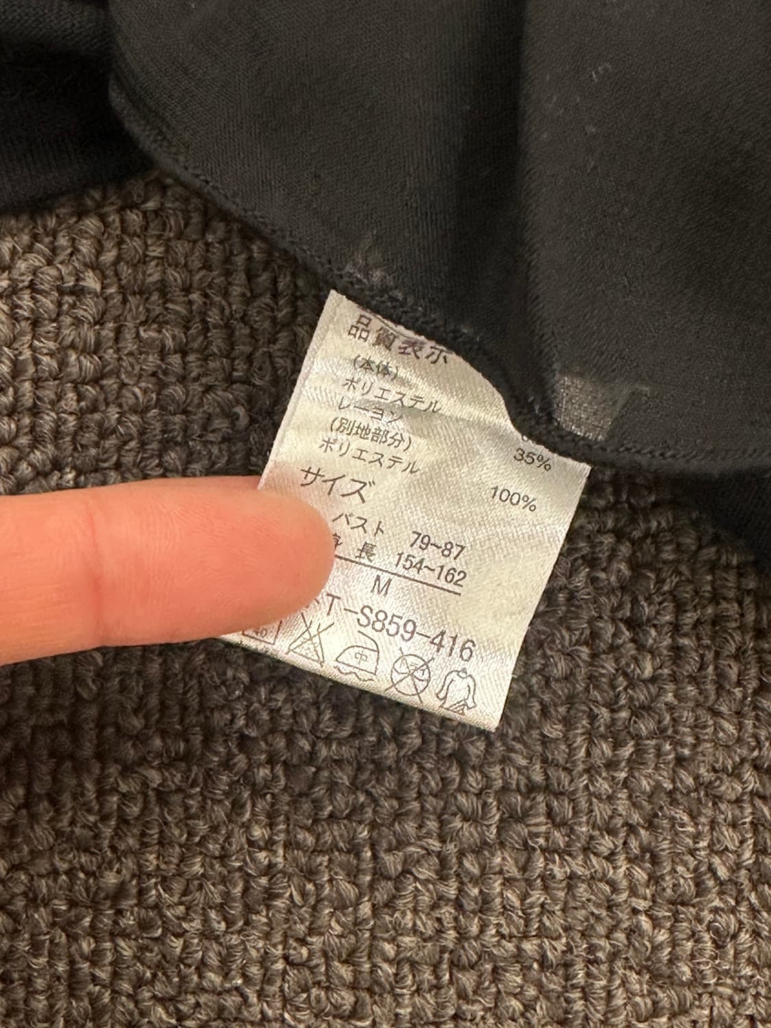 M)Japanese vintage 여성 체크 레이스 레이어드 롱슬리브 상품이미지6