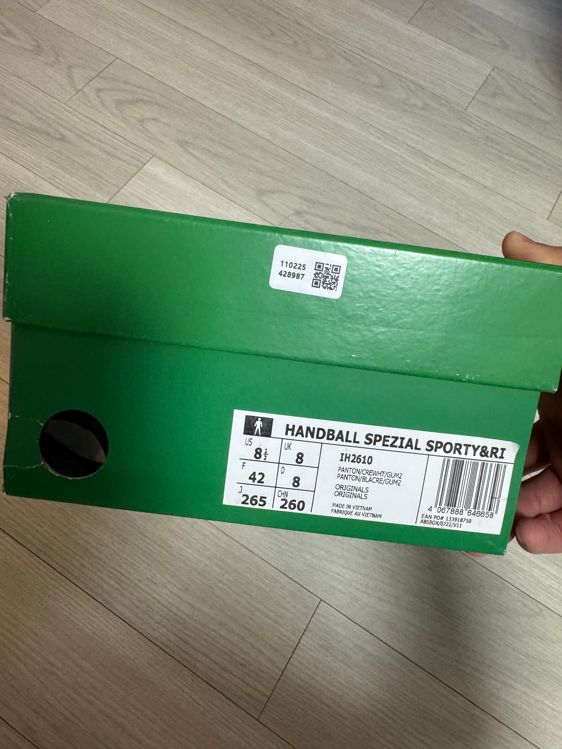 아디다스 스포티앤리치 스페지알 265 상품이미지5