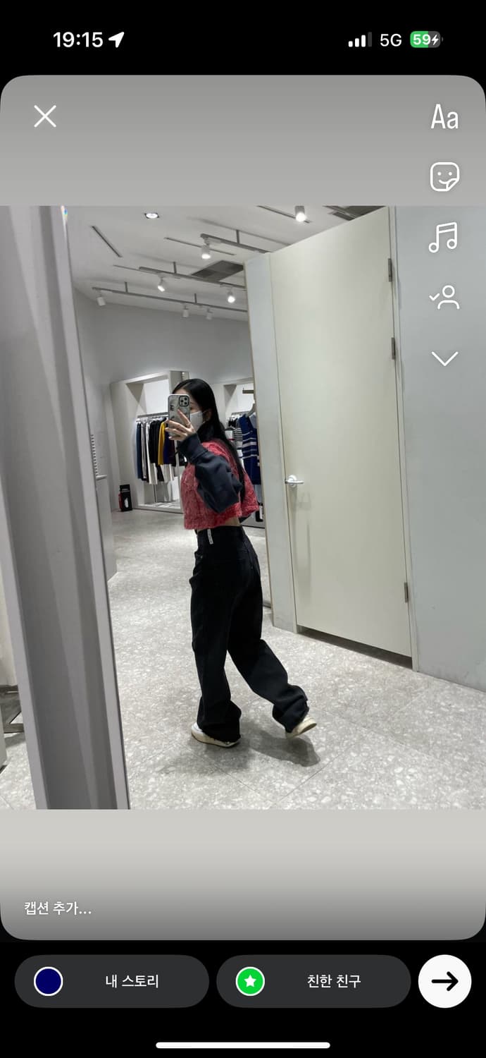 더일마 배색 가디건 상품이미지3
