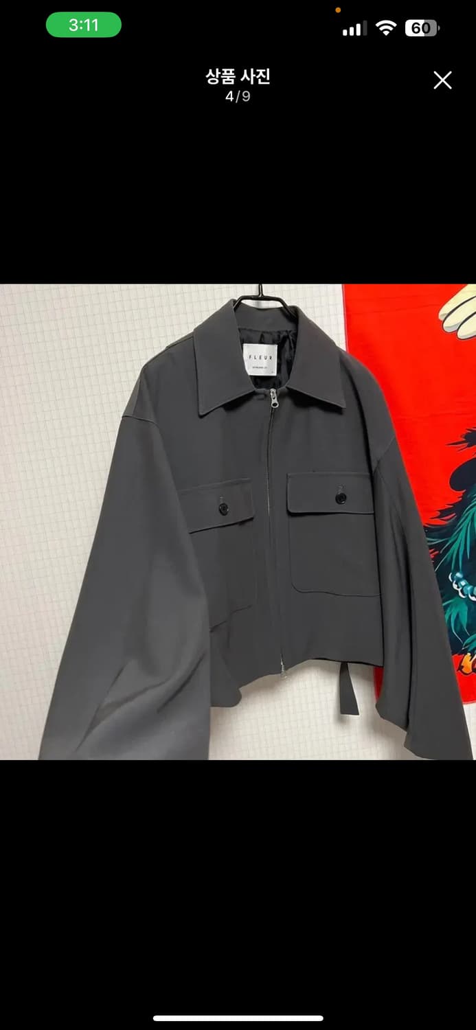 남녀공용 고퀄 오버핏 크롭 벌룬 집업 자켓  상품이미지4