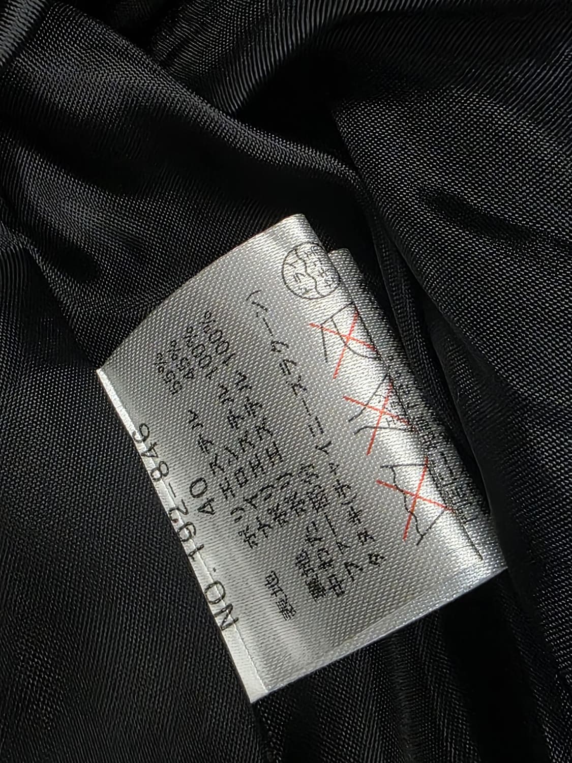 스피치오라쿤퍼블랙코트 상품이미지8