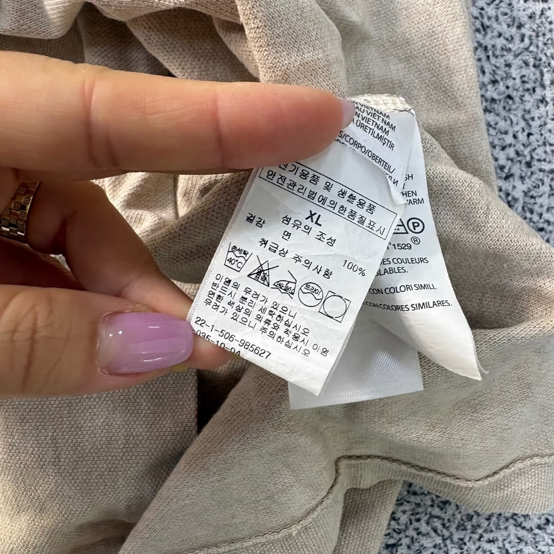 XL 폴로 랄프로렌 와플 반팔 카라티 0519J 상품이미지5