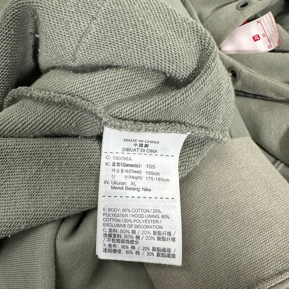 XL 나이키 카키 에어포스 후드티 상품이미지5