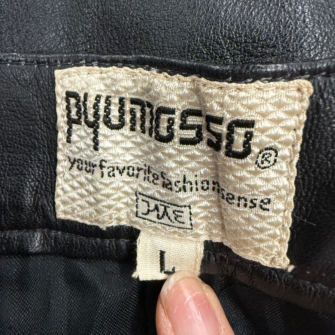 [정품/L] 일본빈티지 양가죽 팬츠 b14 상품이미지4